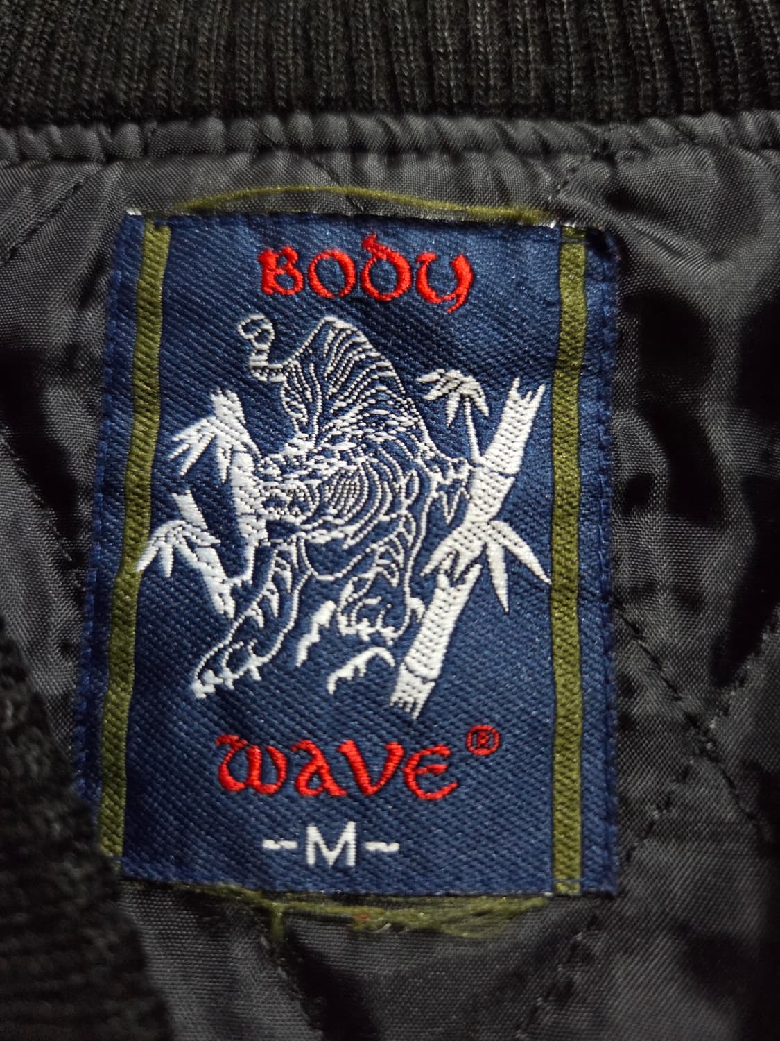 일본 스카잔.바시티 자켓.드래곤 스컬 상품이미지3