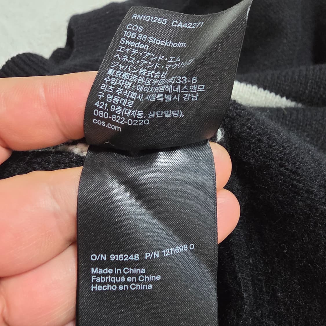 (M)여성 코스 COS 울 크루넥 스트라이프 가디건 상품이미지5