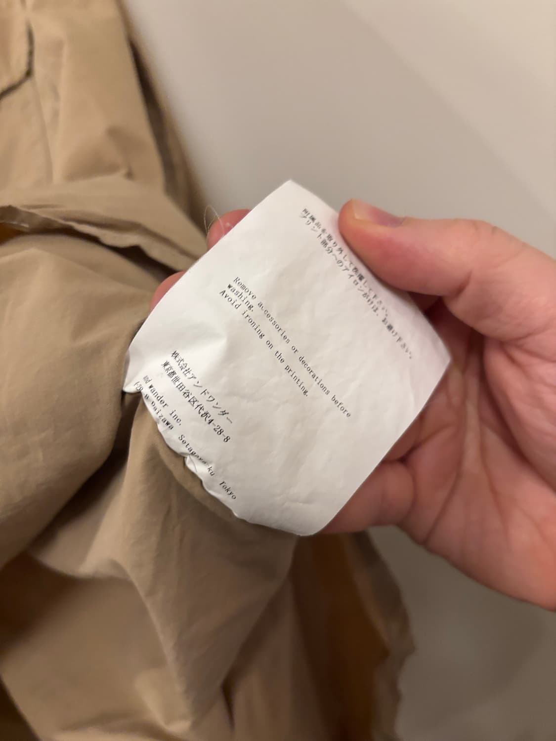 and wander 앤드원더 풀오버 셔츠 상품이미지7