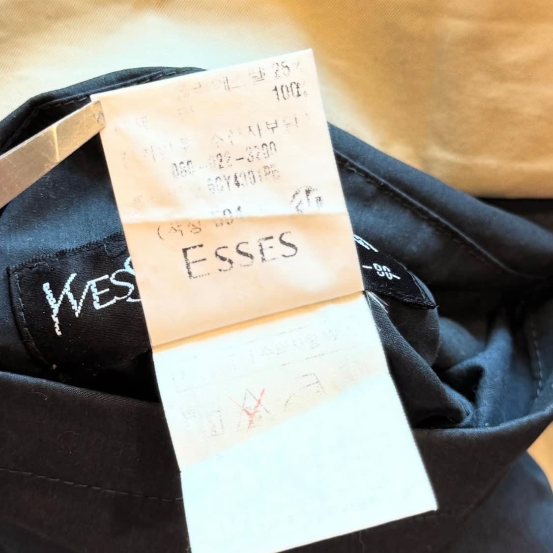 입생로랑 리버시블 사파리 자켓 상품이미지9