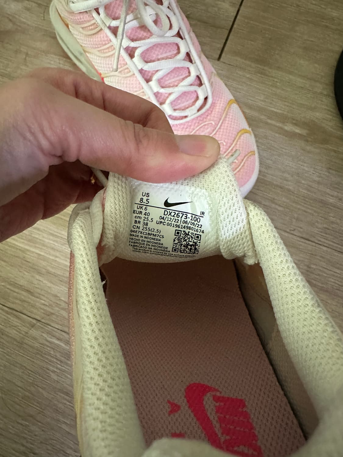 나이키 에어맥스 플러스 선라이즈  상품이미지6