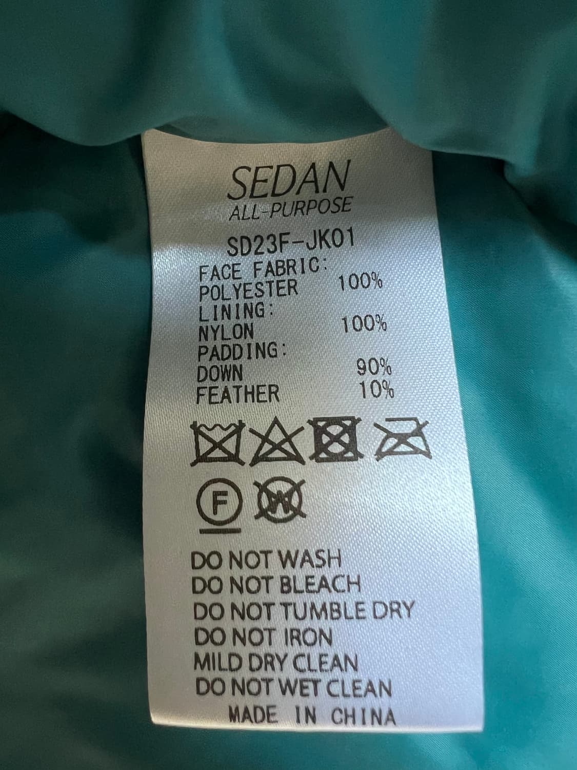 세단올퍼포츠 패딩베스트 상품이미지5