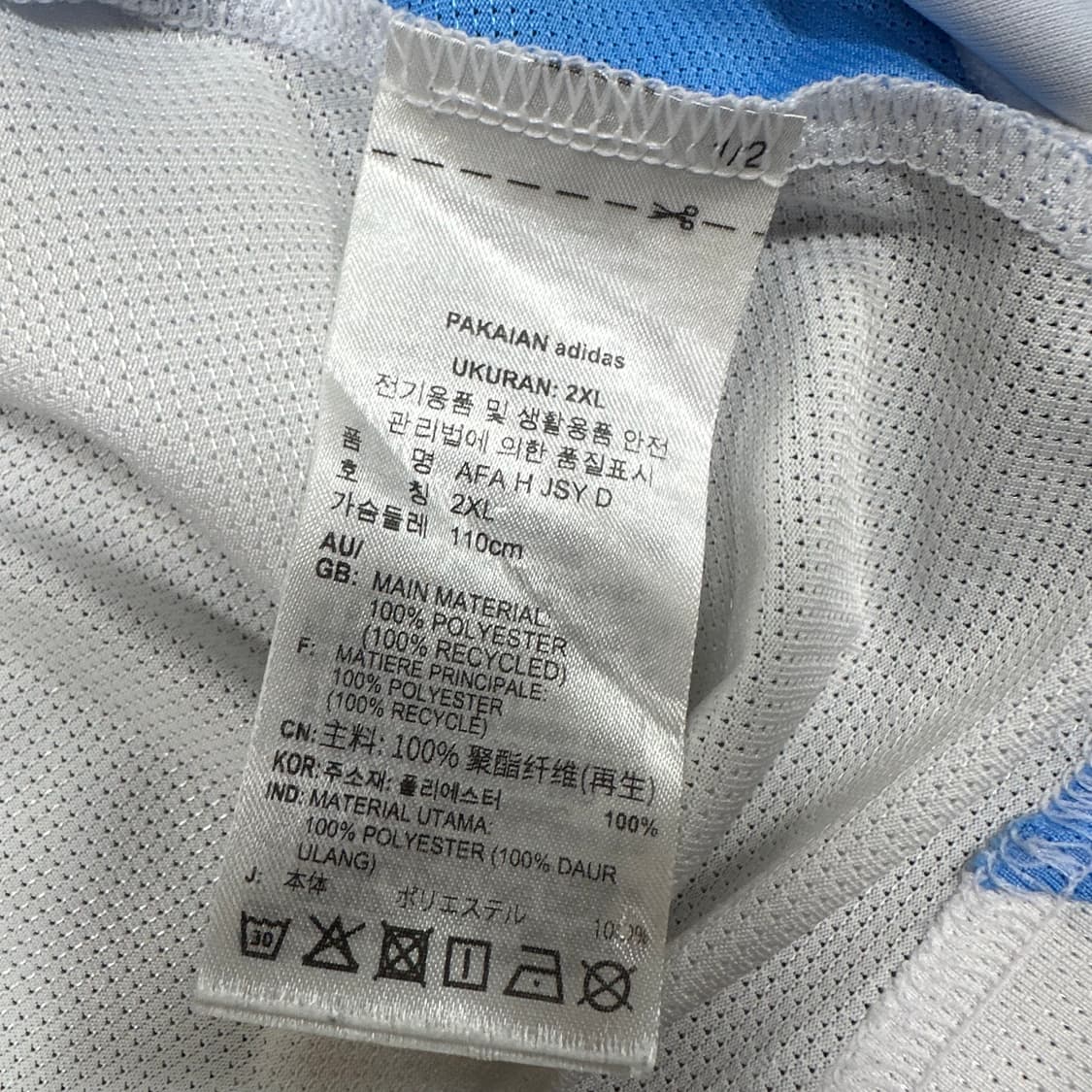 ✨ (바배) 아디다스 2024 아르헨티나 홈 축구 유니폼 져지  상품이미지4