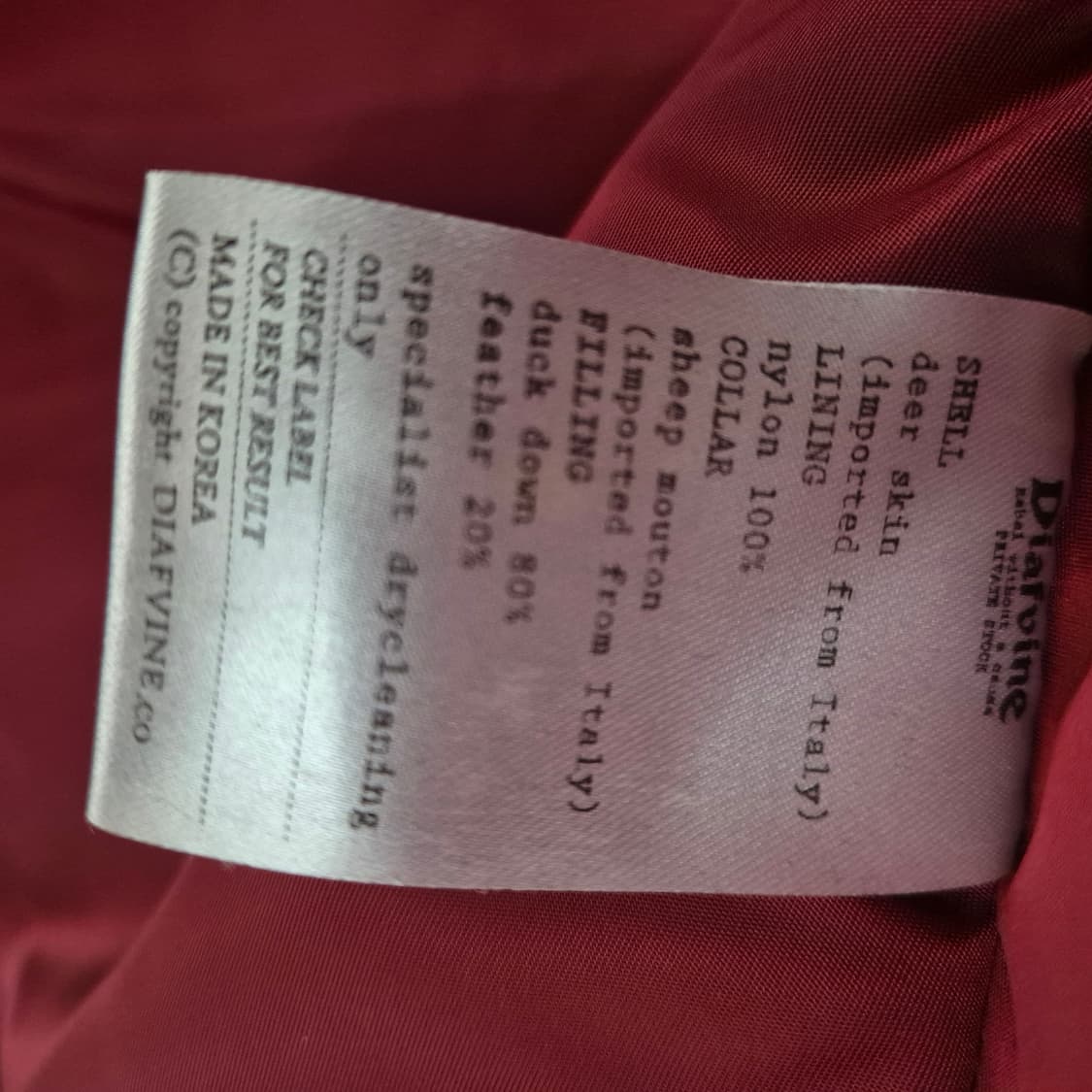 디어스킨 덕 다운 자켓 상품이미지5