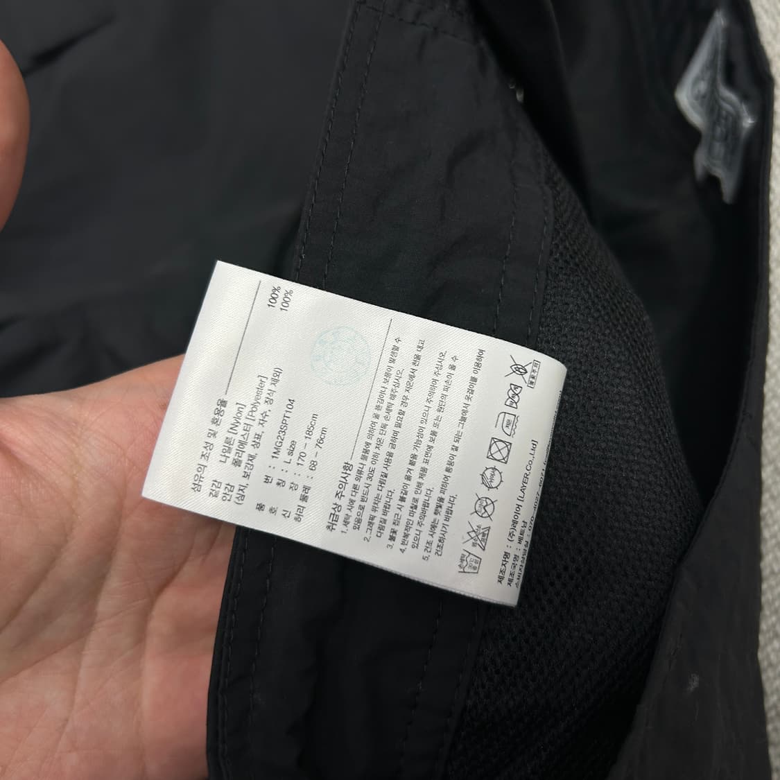 마리떼 프랑소와 저버 파라슈트 카고팬츠(L) 상품이미지5