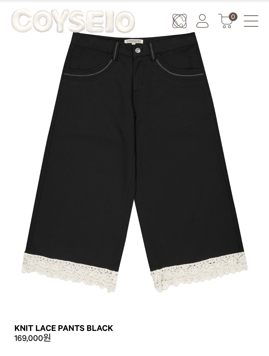 코이세이오 레이스 팬츠 블랙2 상품이미지1