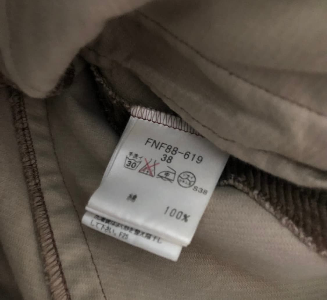 버버리 브라운 골덴 더블 버클 자켓 상품이미지5