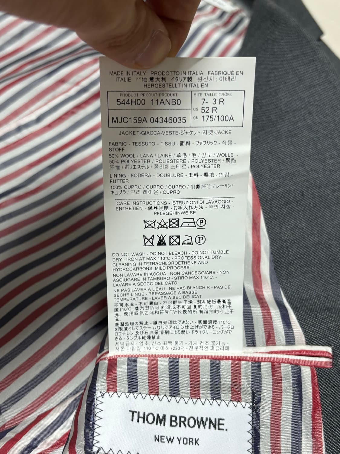 톰브라운 사선완장 블레이저 그레이 [3] 상품이미지7