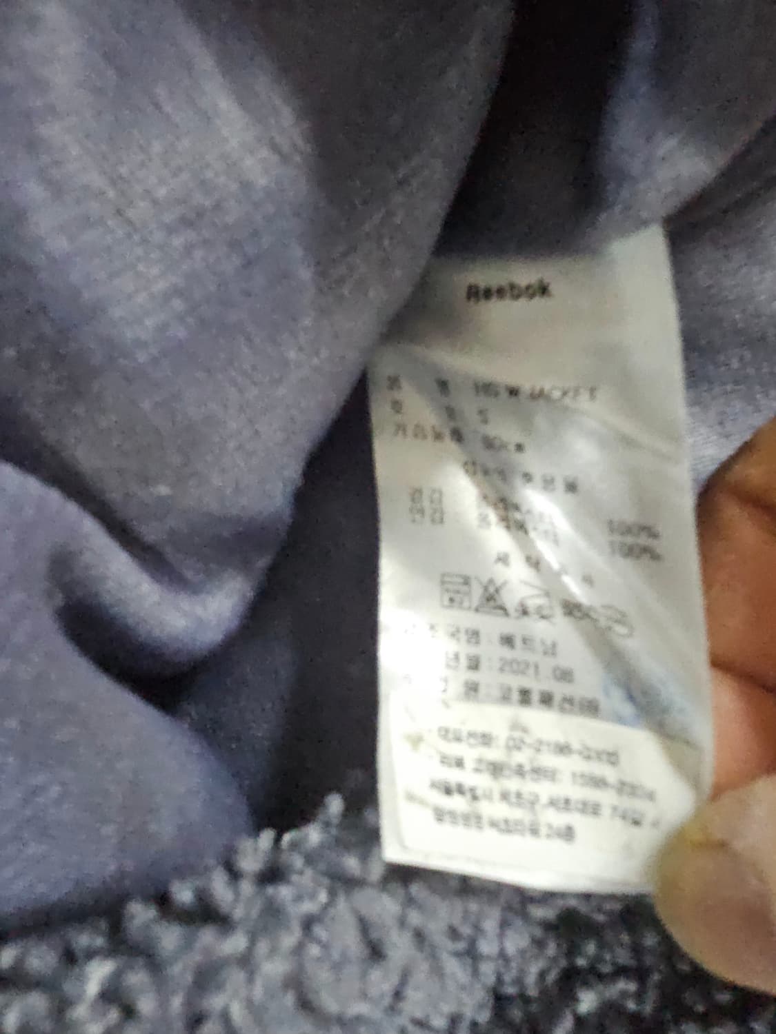 리복 플리스 후드 뽀글이 집업 L그레이 상품이미지5