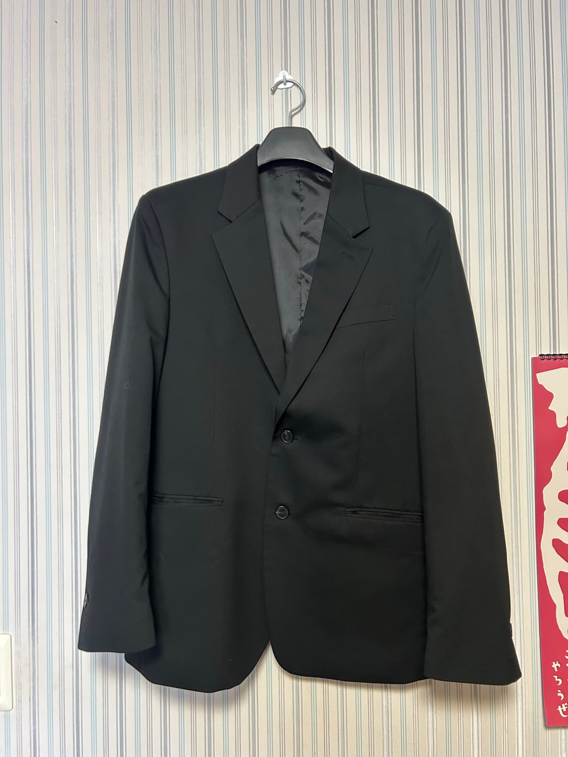 하이파이펑크 블레이저 L 상품이미지1