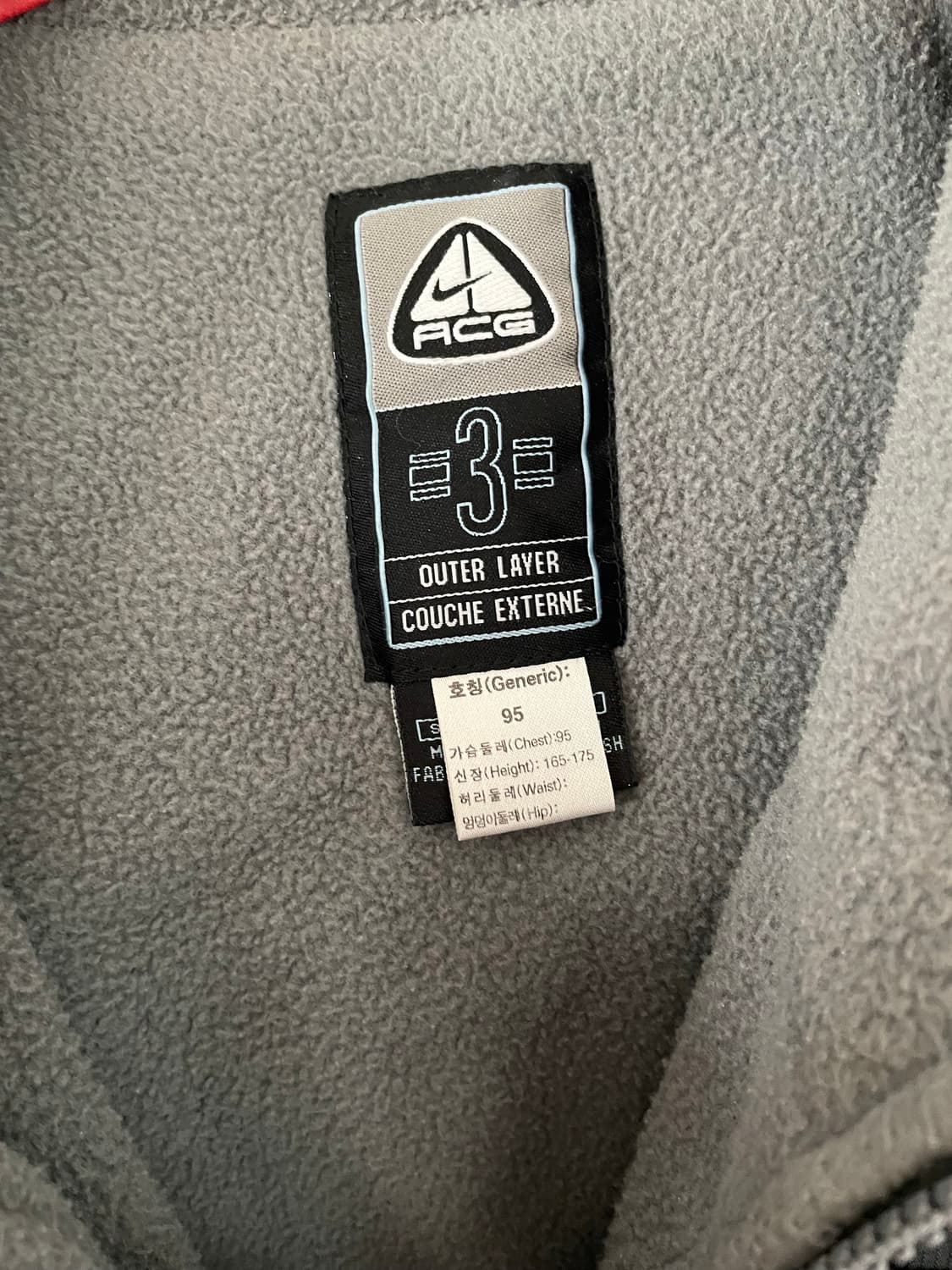 나이키 ACG 유틸리티 멀티테크 베스트 상품이미지4