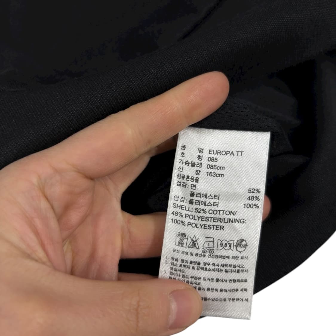 아디다스 우먼 유로파 트랙탑 상품이미지5