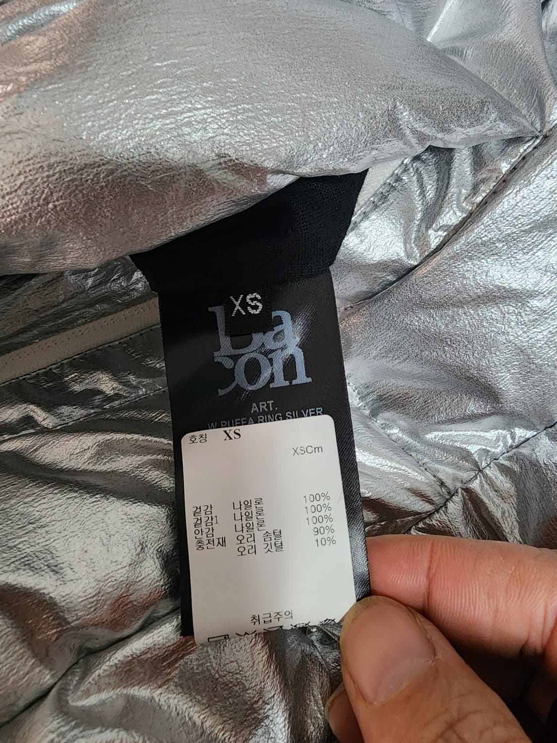 bacon 실버 크롭 패딩 점퍼 상품이미지6