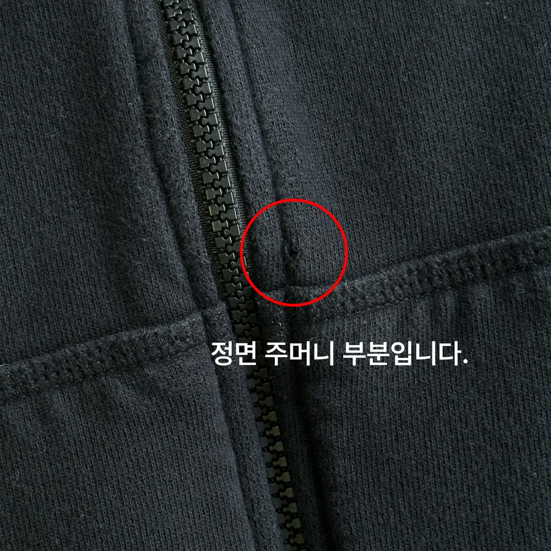 나이키 후드집업 블랙 상품이미지3