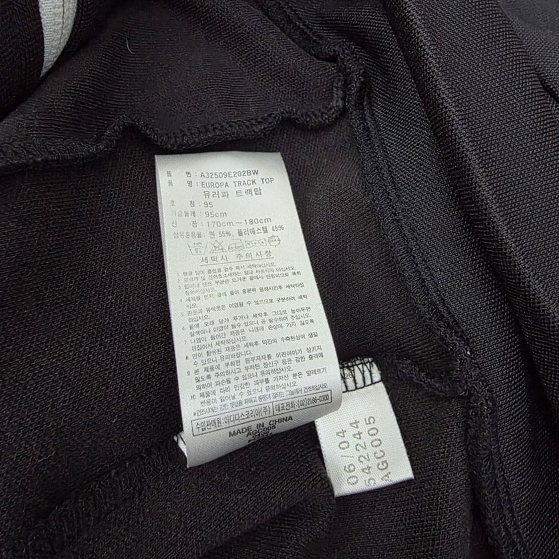 00s Vintage 아디다스 유로파 트랙탑 져지 검금 M 상품이미지6