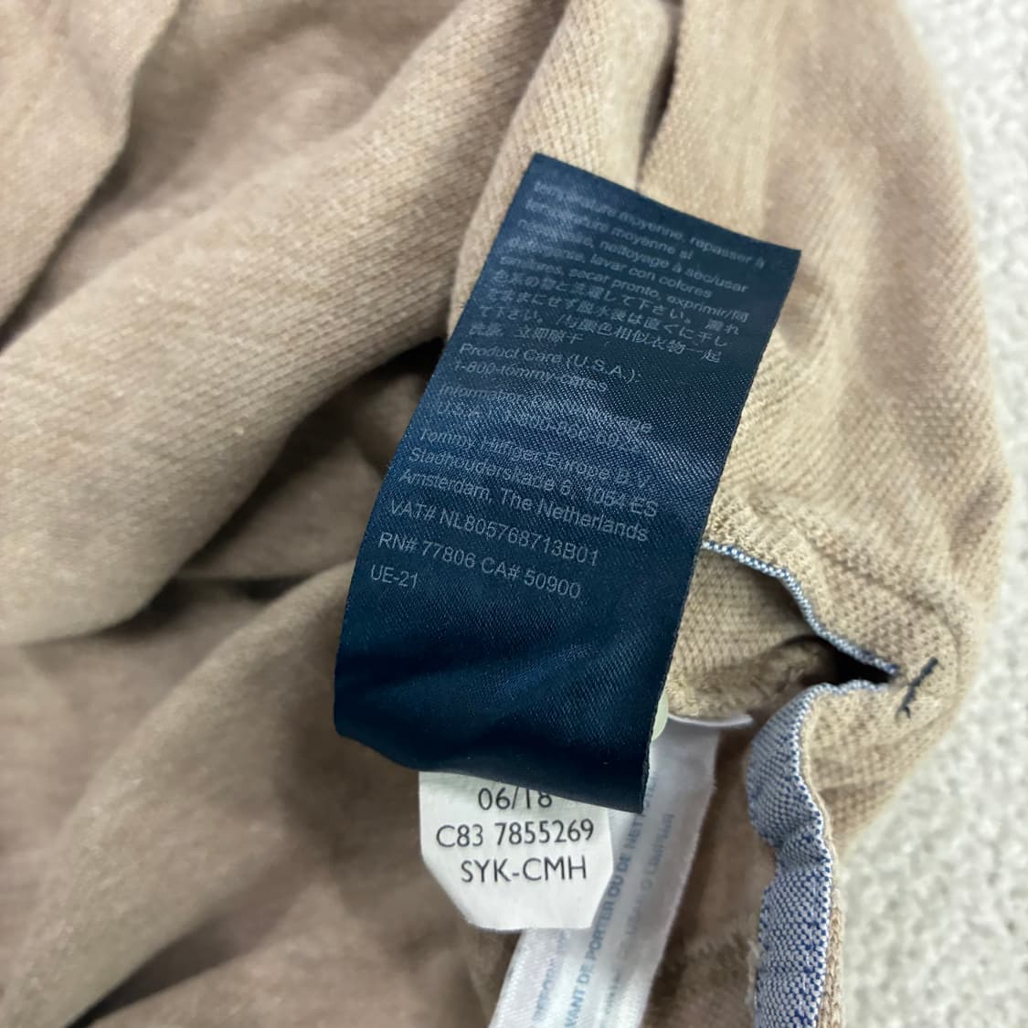 타미힐피거 브라운 반팔 상품이미지3