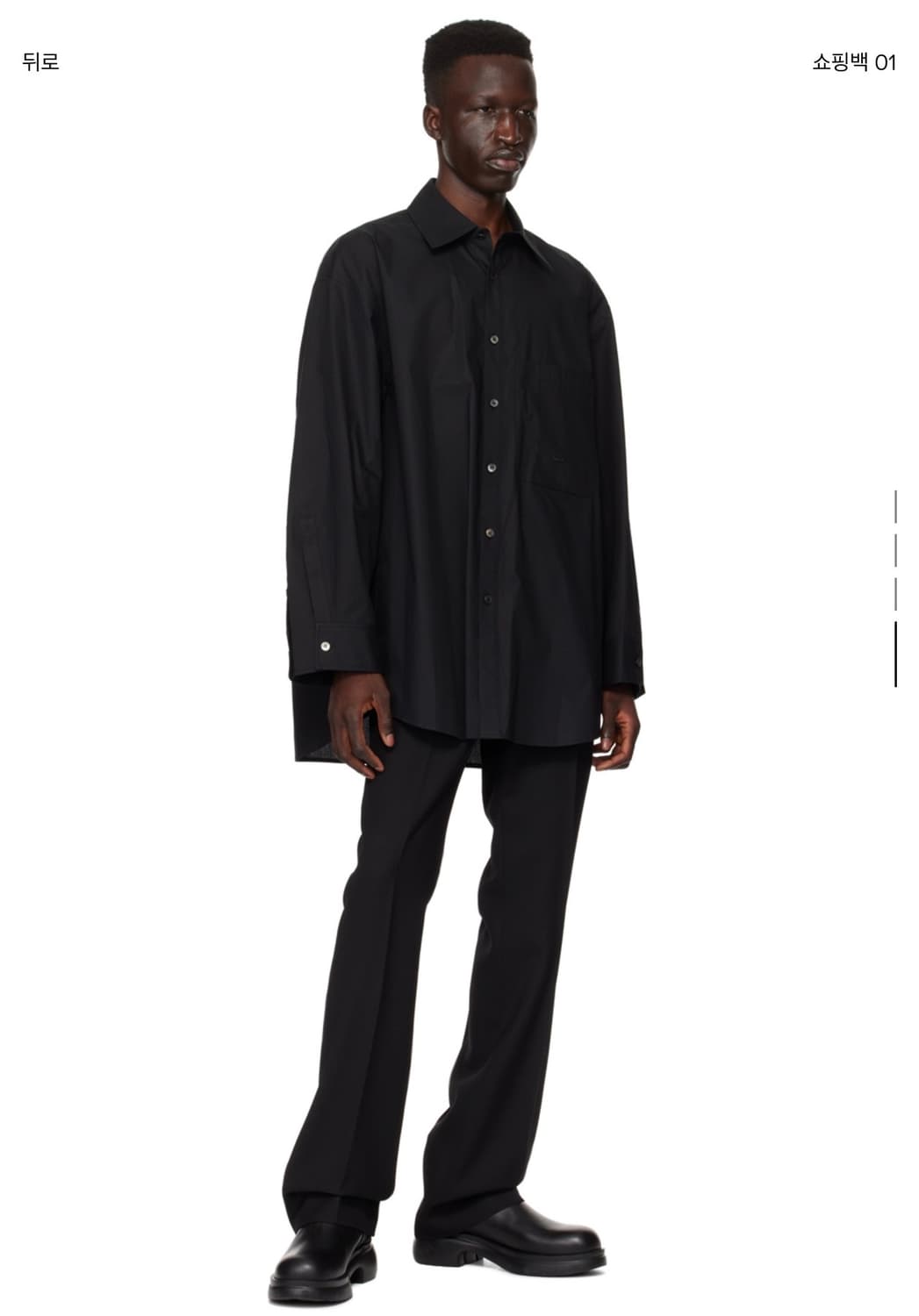 우영미 24fw 부츠컷 슬랙스 48size 상품이미지4