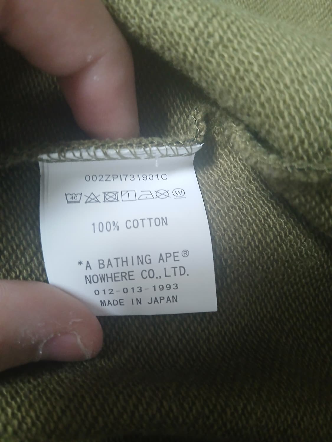 베이프 샤크 후드집업 카모 급처 네고 가능 상품이미지2