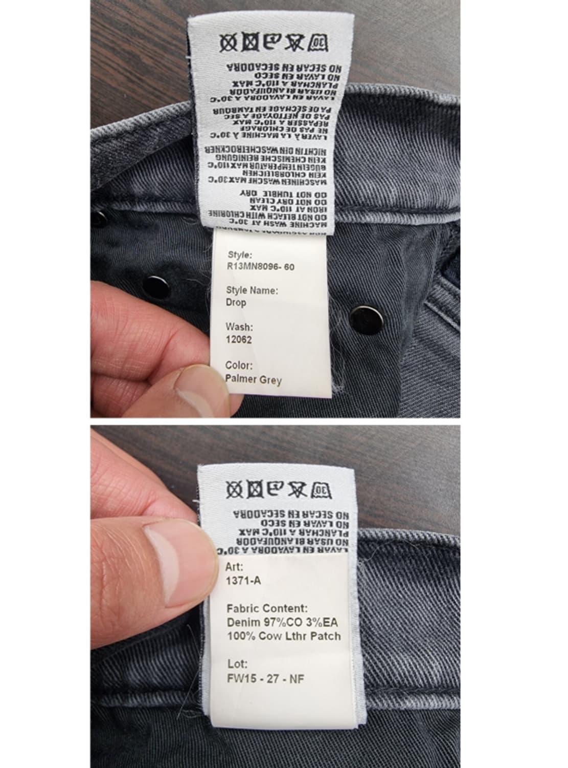 R13 알썰틴 상품이미지9