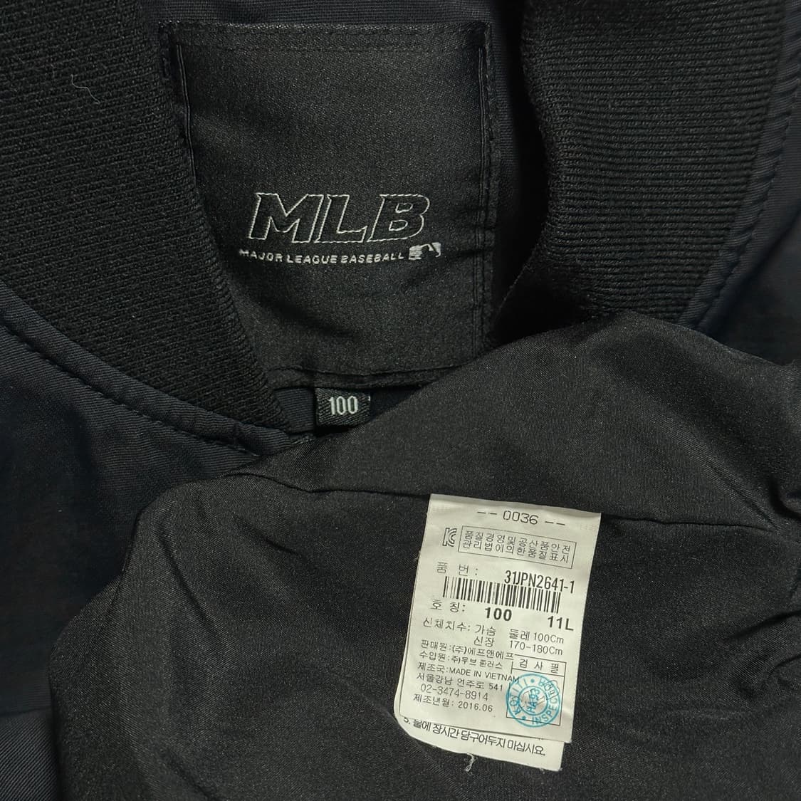 MLB 남녀공용 피츠버그 파이리츠 항공점퍼 상품이미지7