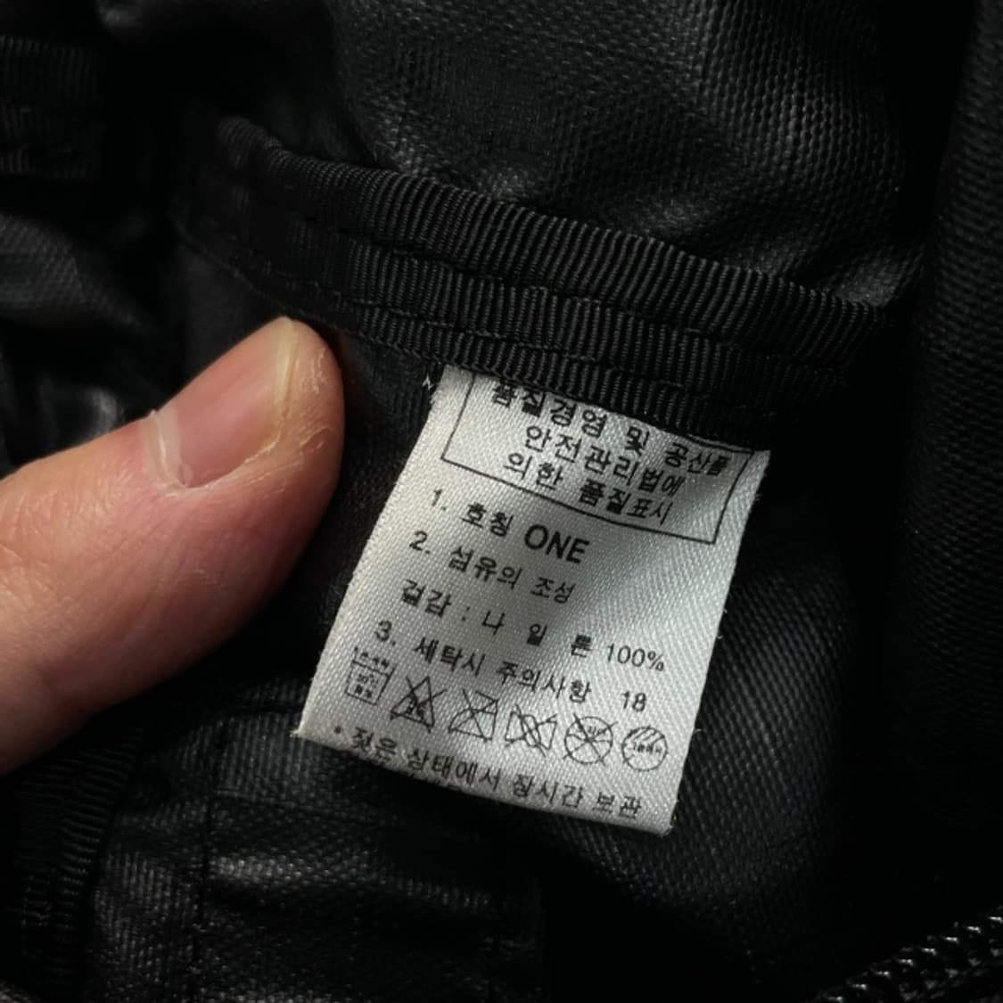 노스페이스 크로스백 상품이미지4