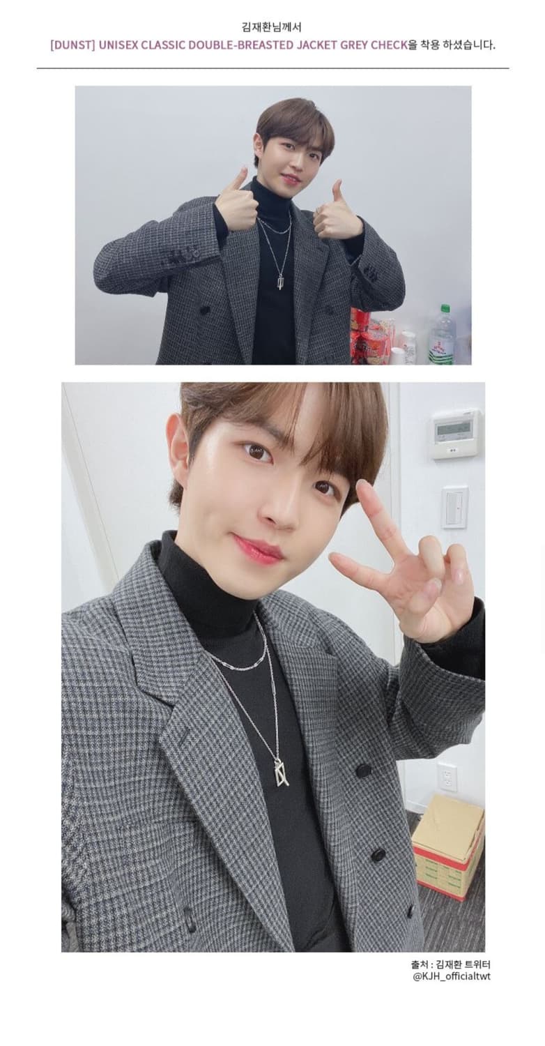 던스트 자켓 상품이미지3