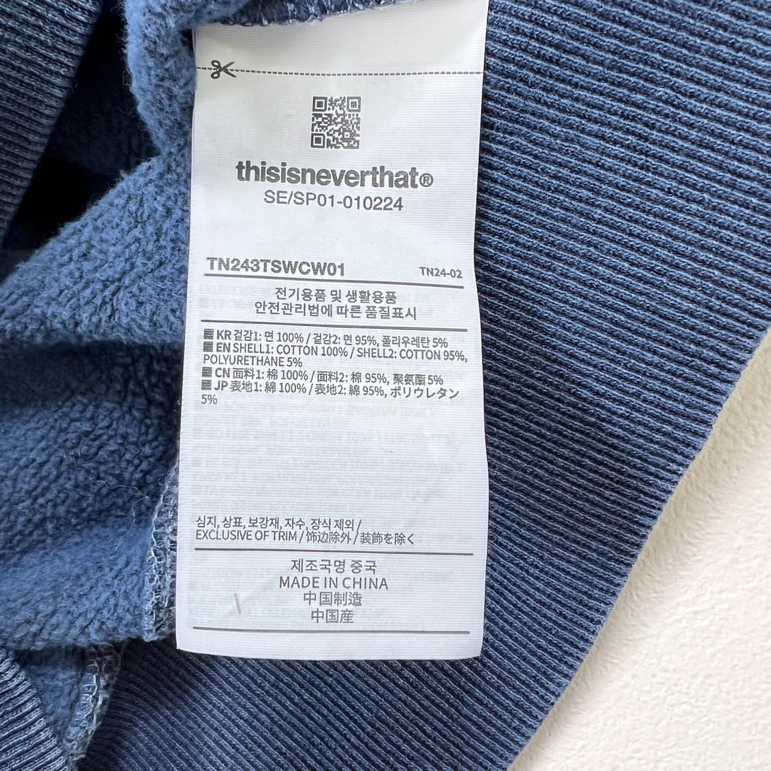 thisisneverthat 맨투맨 상품이미지5