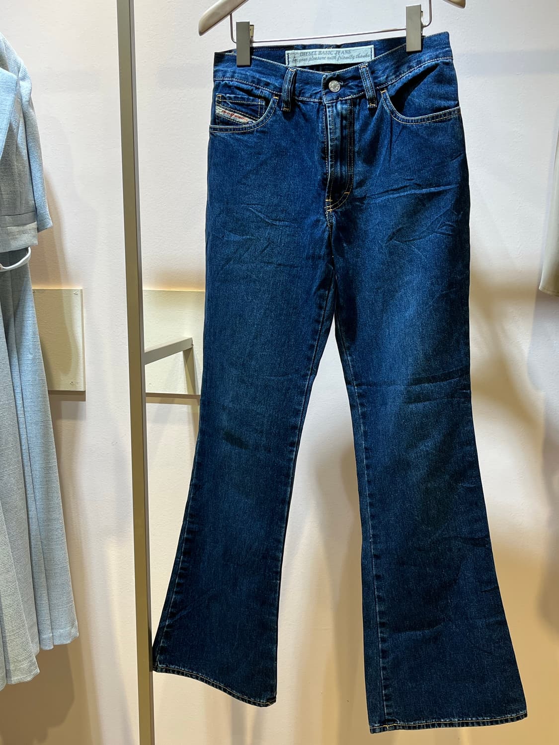 디젤 인더스트리 상품이미지1