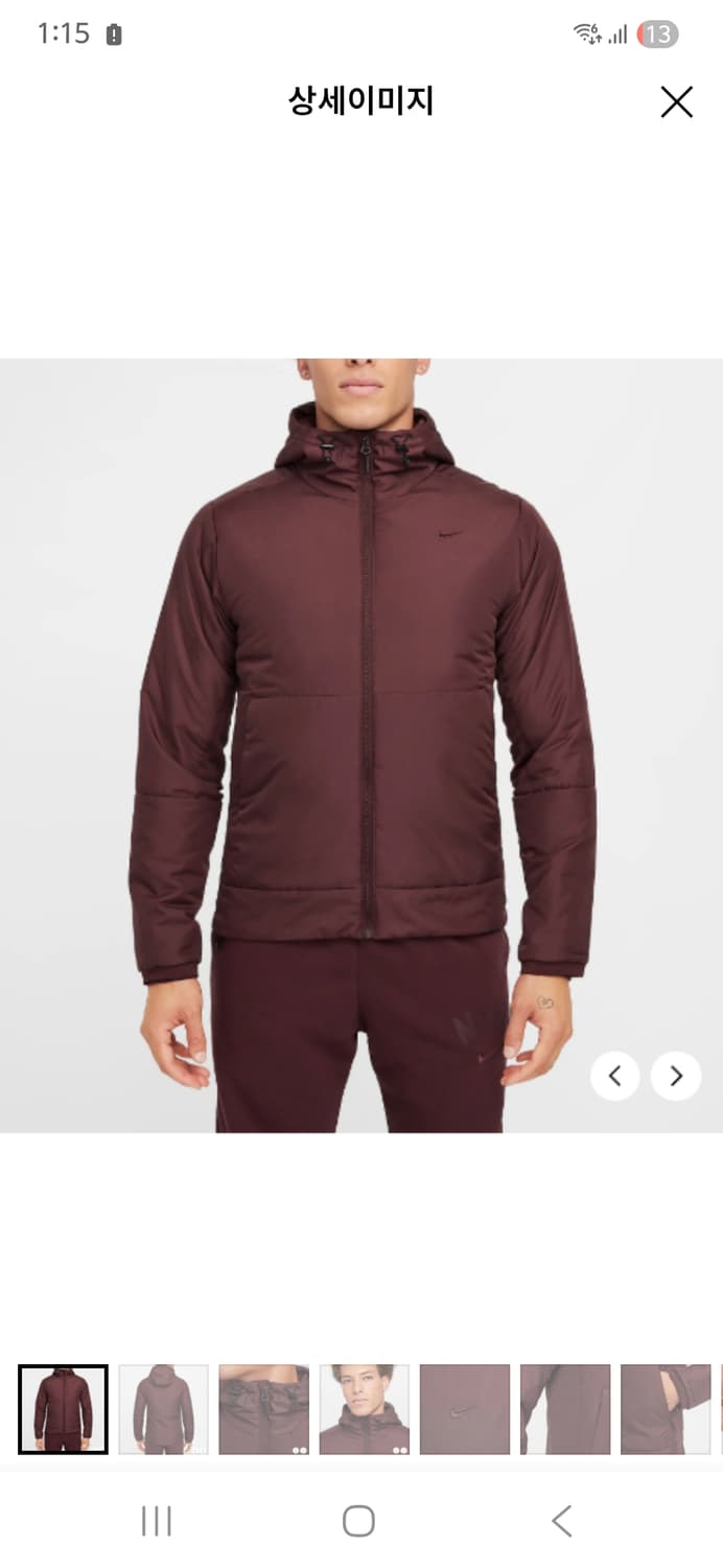 [미개봉새제품]나이키 써마 핏 패딩 자켓 XXL 상품이미지3