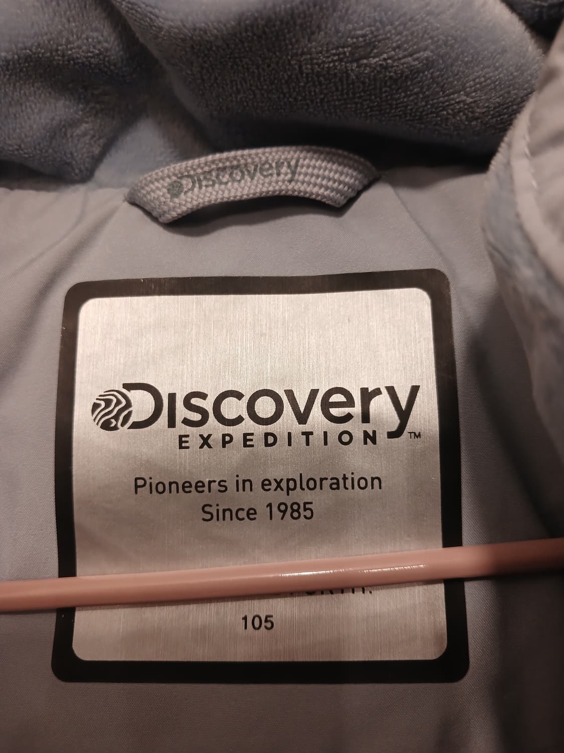 디스커버리 정품 남성 패딩 105 사이즈 상품이미지2
