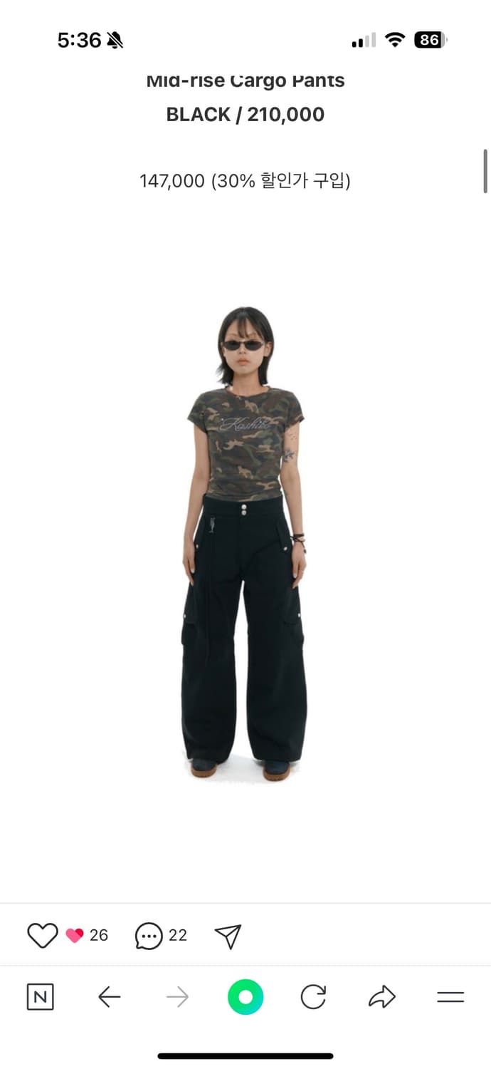 (새상품) Kashiko 카시코 미드라이즈 카고 팬츠 블랙 S 상품이미지1