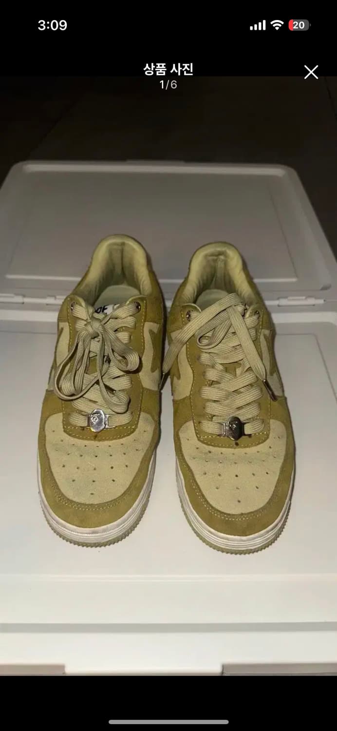 베이프 스타포스 사이즈 260 상품이미지1