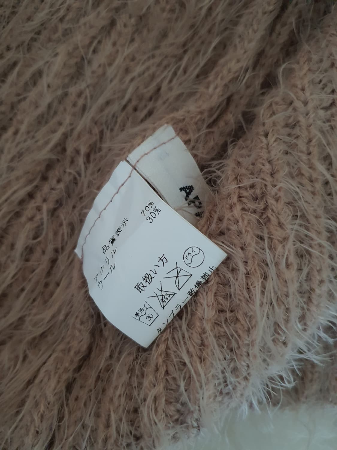 [갸루] 퍼 베스트 뜨개 조끼 브라운 여성용 상품이미지7