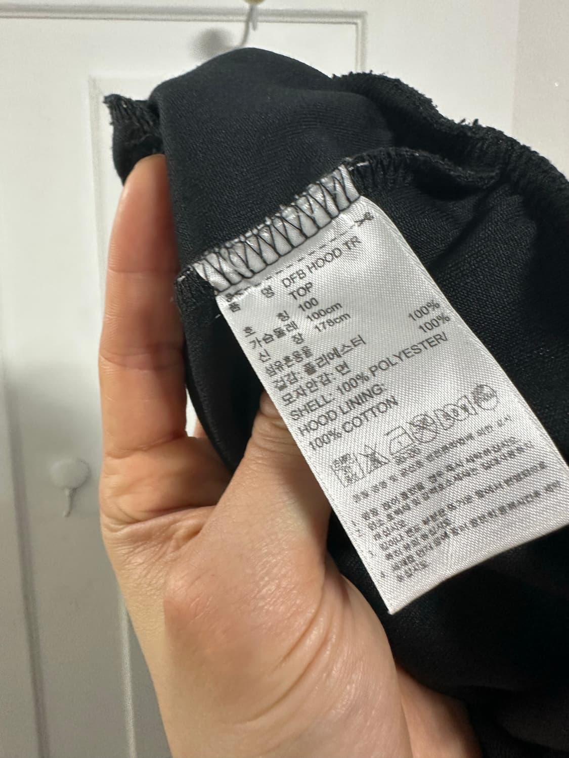 아디다스 독일 후드 트랙탑 상품이미지4