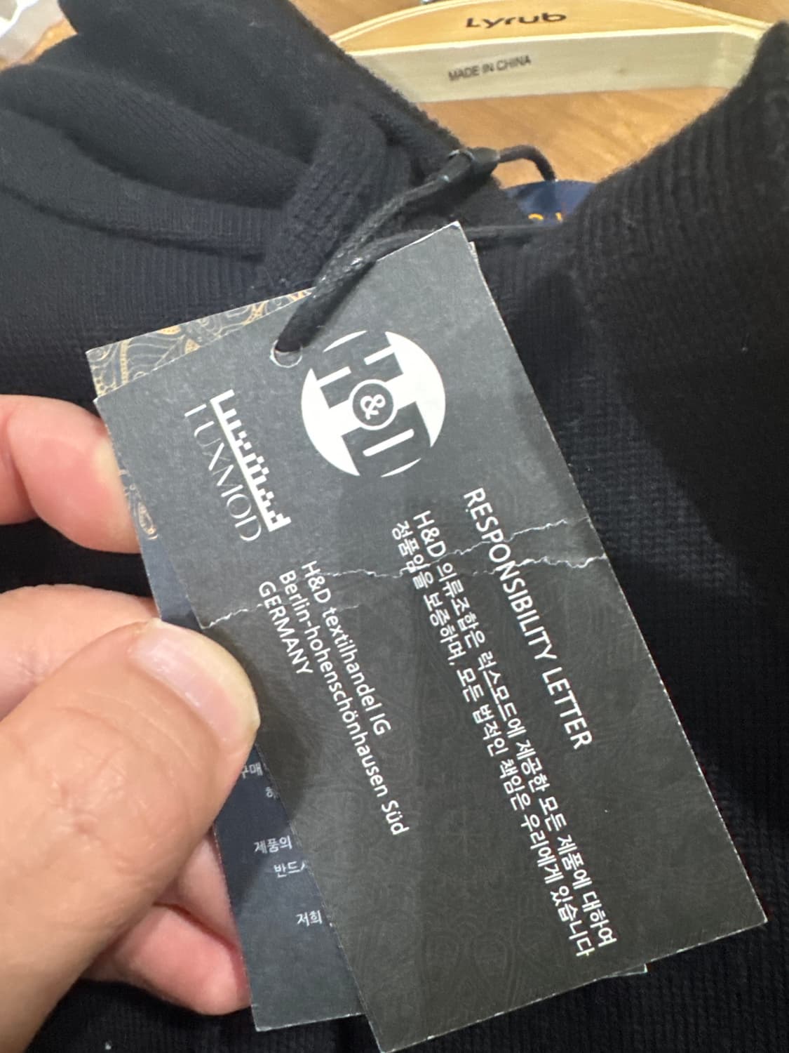 루이비통 그라디언트 후드티 XL 상품이미지3