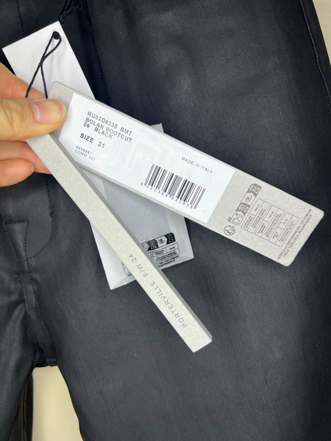 릭오웬스 24FW 포터빌 볼란 부츠컷 코티드 데님 상품이미지3