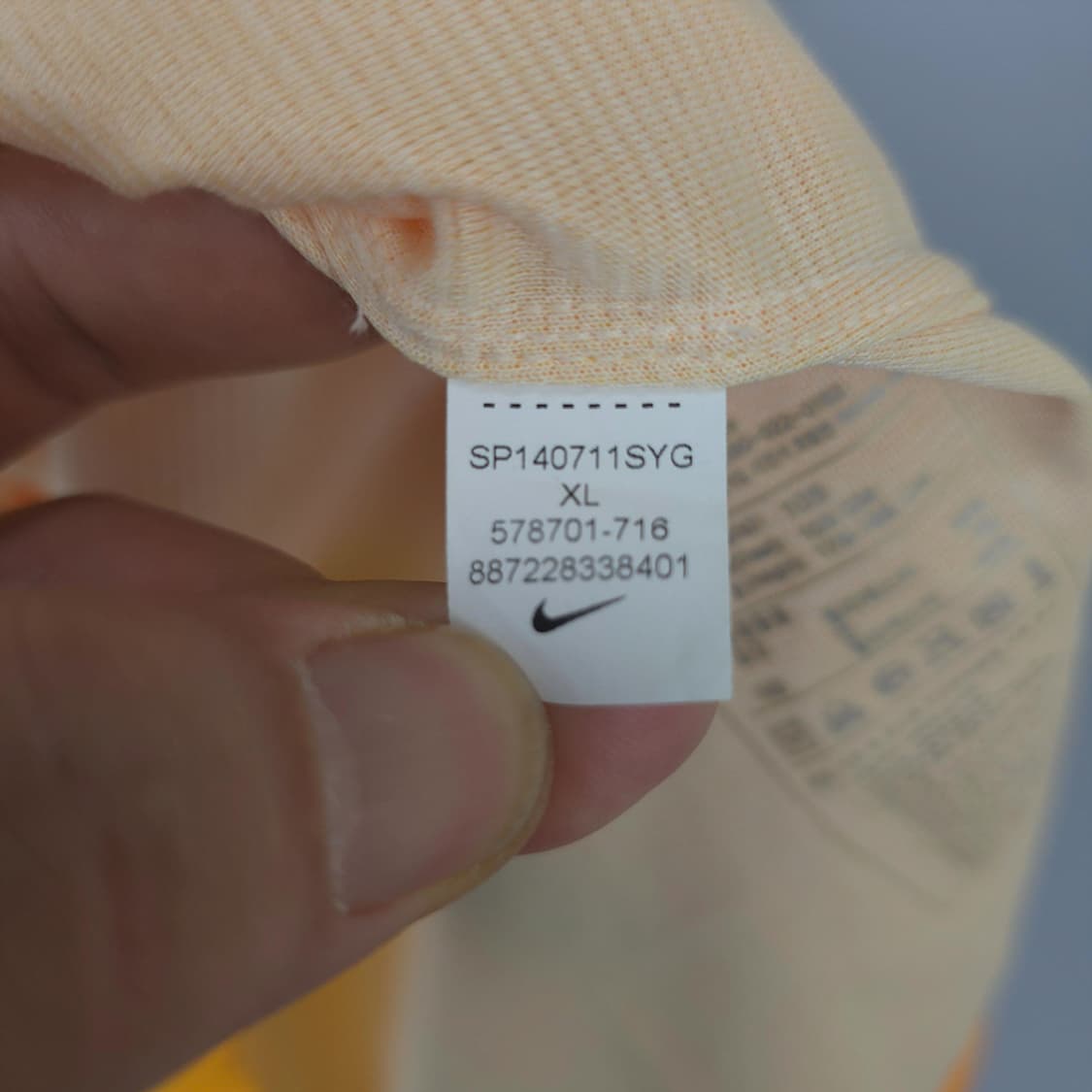 새제품) 나이키 NIKE 국가대표 골키퍼 저지 1번 XL 상품이미지7