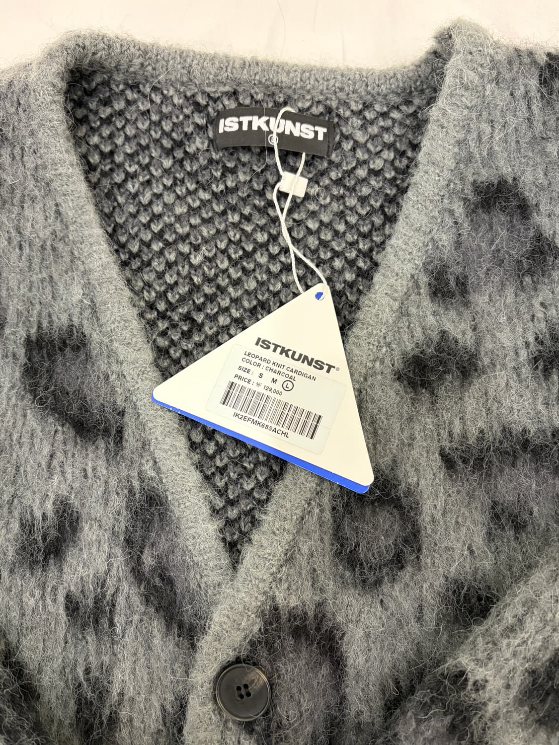 이스트쿤스트 레오파드 가디건 (강민경 착용 새상품L) 상품이미지6