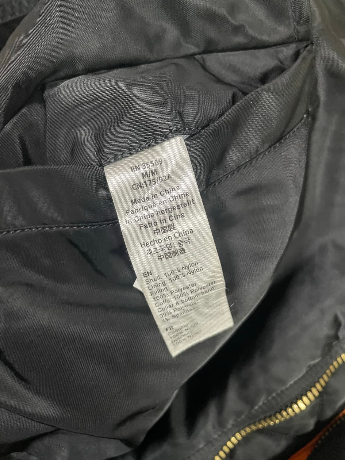 알파인더스트리 플라이트 MA-1 블랙 봄버 자켓 상품이미지4