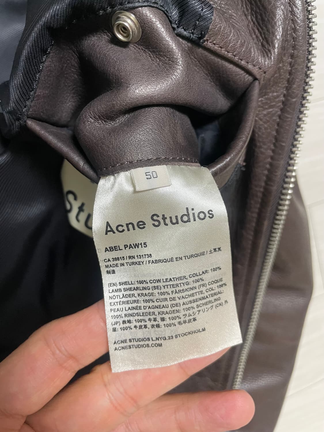 아크네스튜디오 가죽 자켓(50사이즈) 상품이미지5