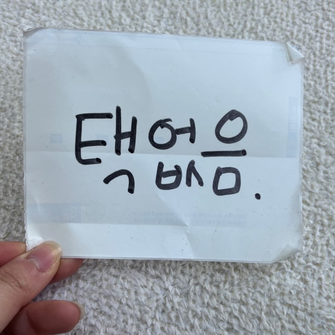 실측확인 나이키 스몰로고 맨투맨 티셔츠 0331E 상품이미지3