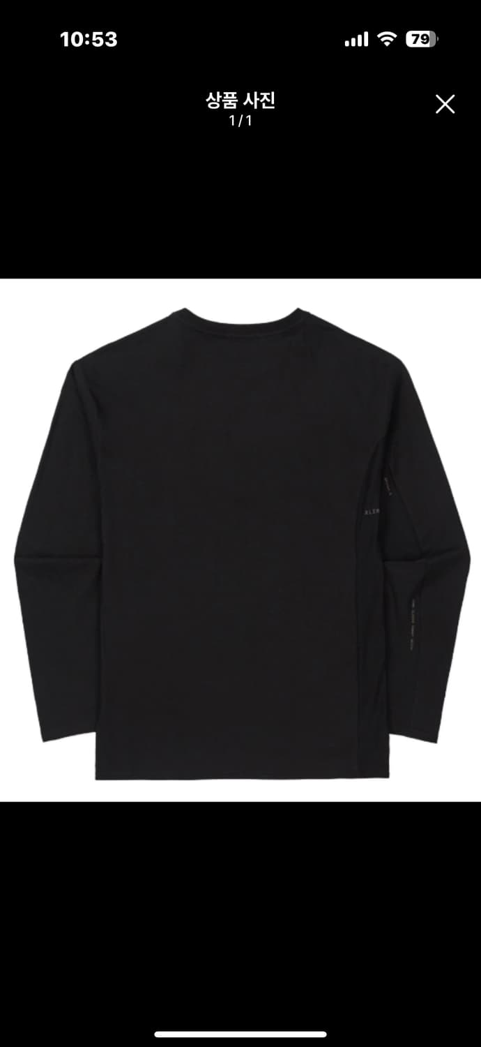 엑슬림 EP.9 01 SLEEVE 상품이미지1