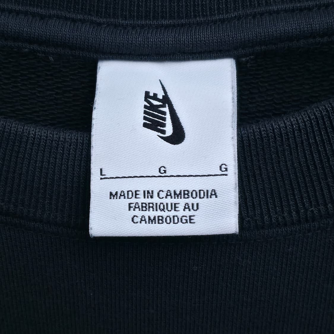 [L] 나이키 NRG 블랙 맨투맨 상품이미지5