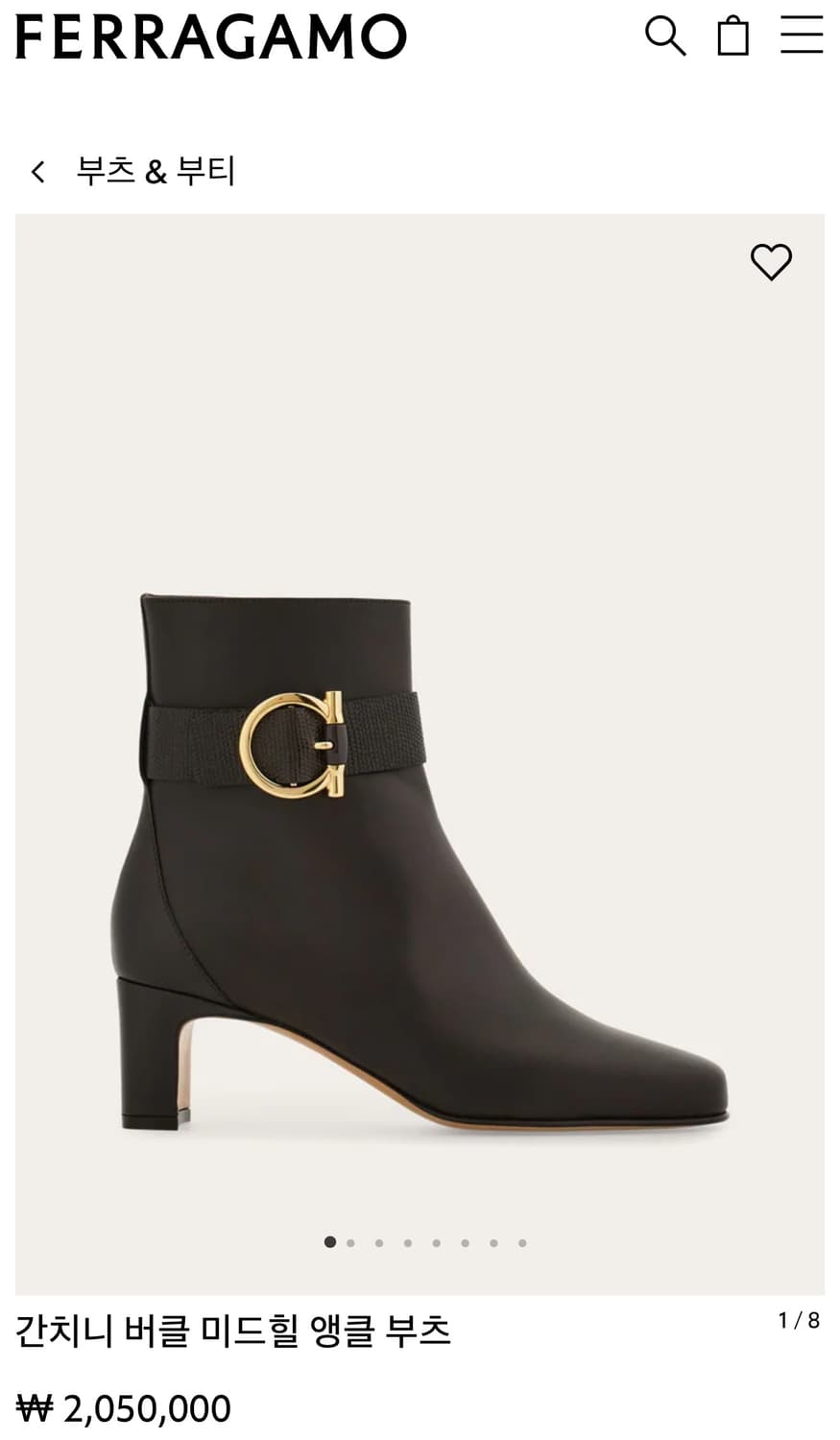 페라가모 간치니 부츠 9사이즈 정품(260) 상품이미지8