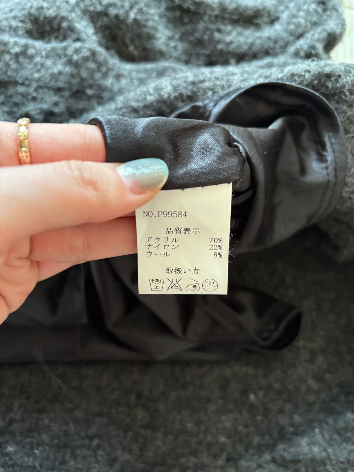 black 보들보들 원피스 상품이미지9