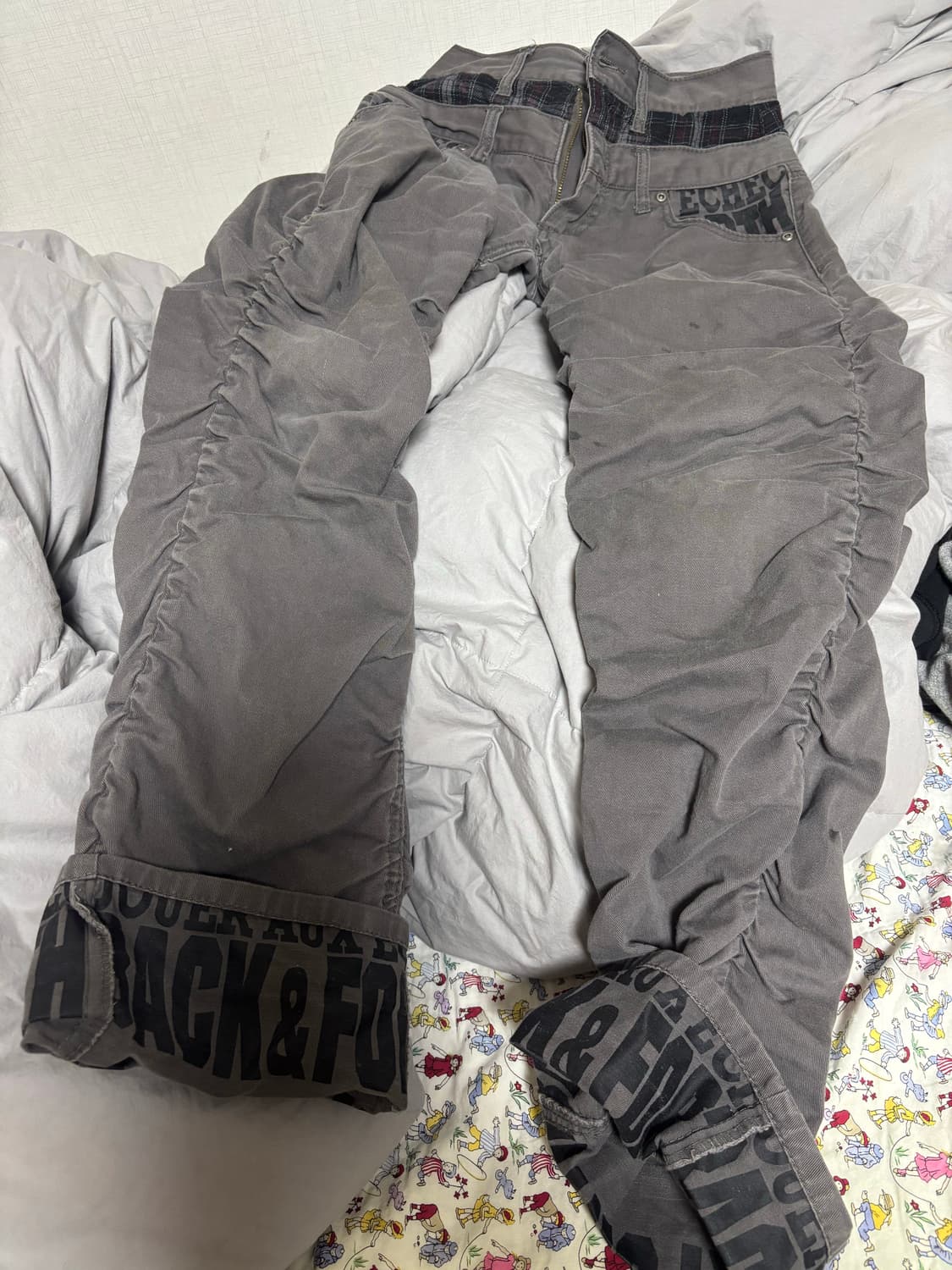 갸멋있는바지 상품이미지1