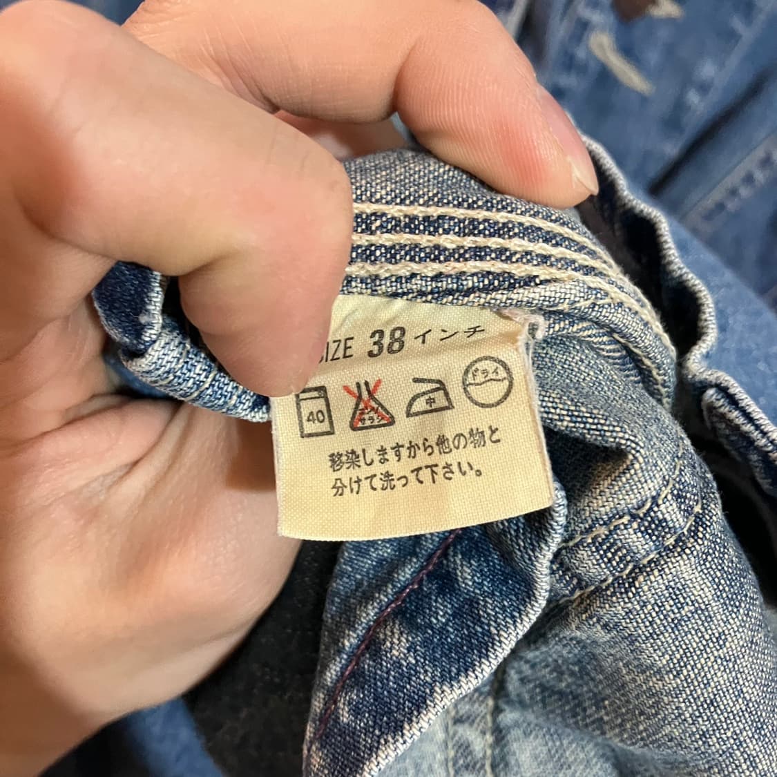 리바이스 워크 커버올 자켓 상품이미지7