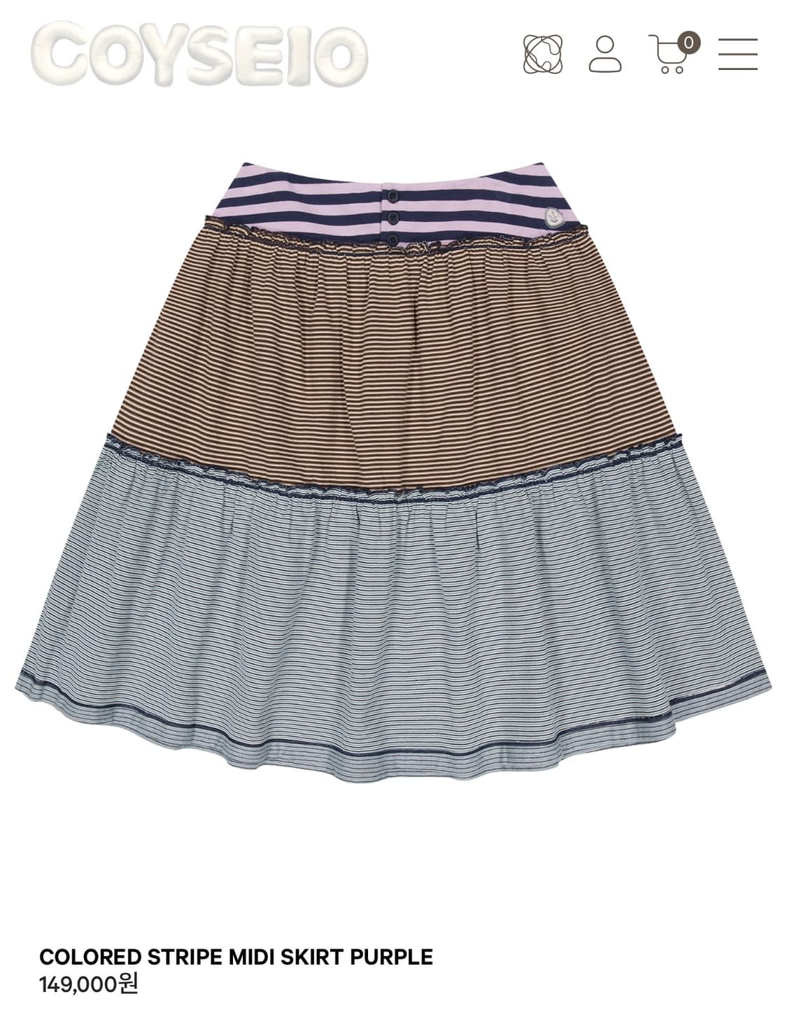 구해요!!!!)코이세이오 컬러드 스트라이프 미디 스커트 2 상품이미지2