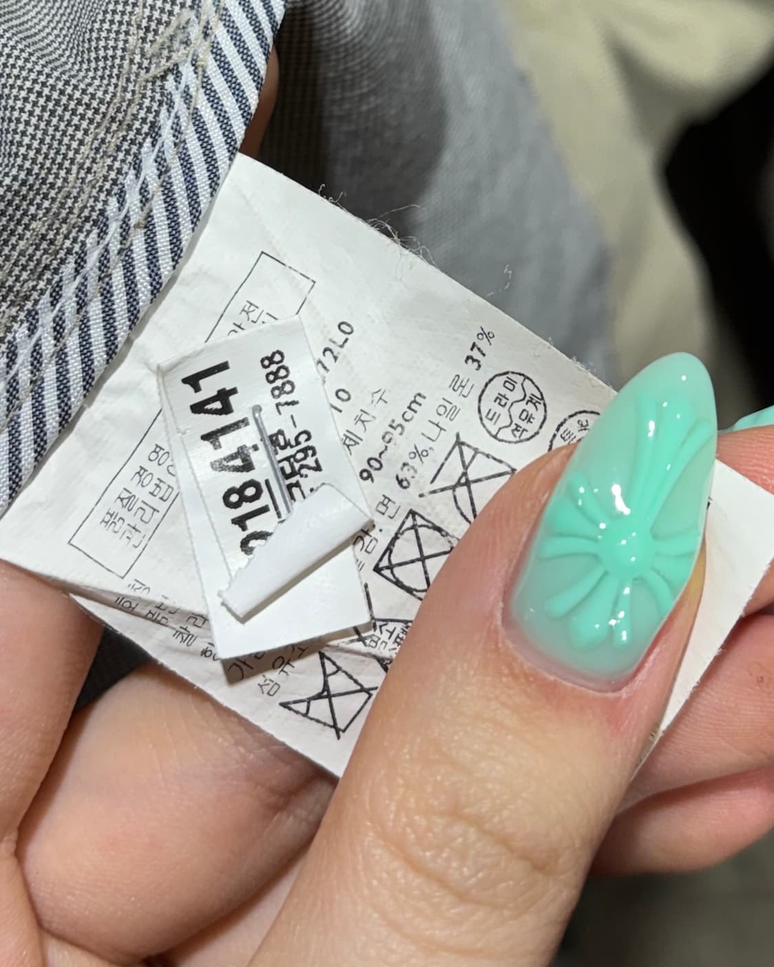 S 타미힐피거 베이지 투포켓 야상 자켓 상품이미지6