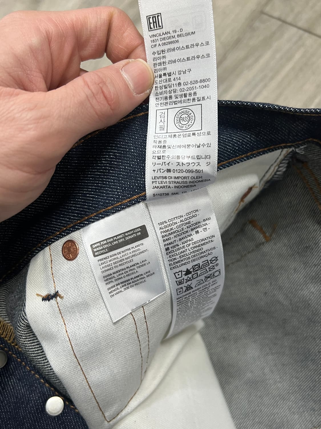 Levis 리바이스 501 버튼플라이 생지 인디고 데님 팬츠 상품이미지7